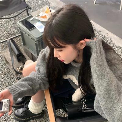 忽然搭上妳家姊