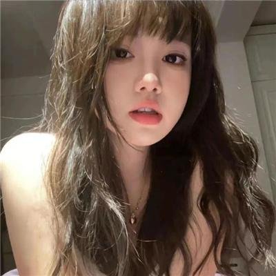 爱很真水很深